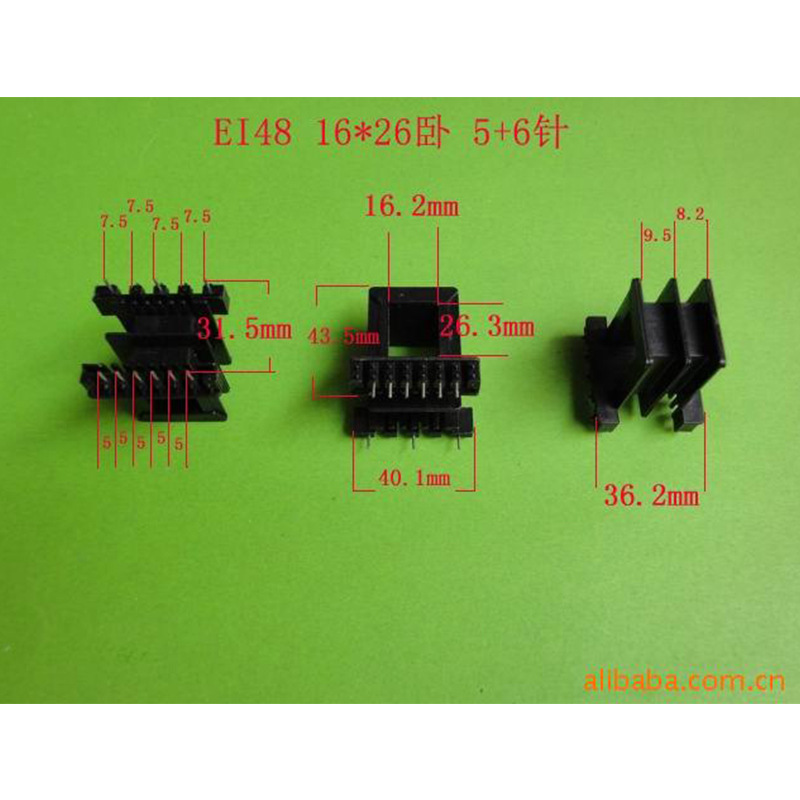 厂家低价供应EI48 16*26卧式王字5+6针低频插针式骨架  胶芯