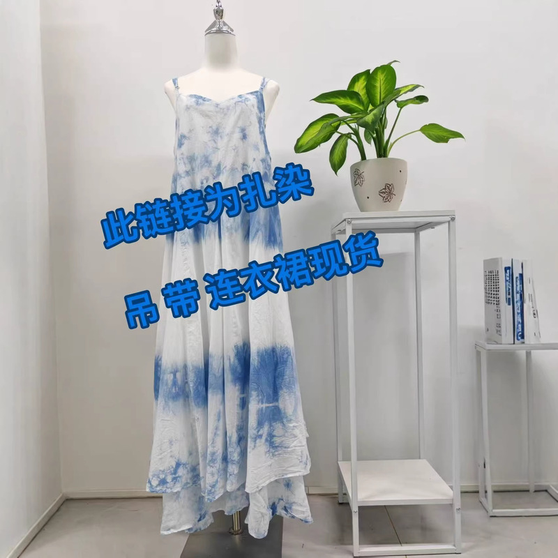 Original Yunnan Coat Made from Pure Plant-Based Indigo Root, Hand-Dyed Blue Dress, Artistic Long Dress with Straps Original Yunnan Coat Made from Pure Plant-Based Indigo Root, Hand-Dyed Blue Dress, Artistic Long Dress with Straps