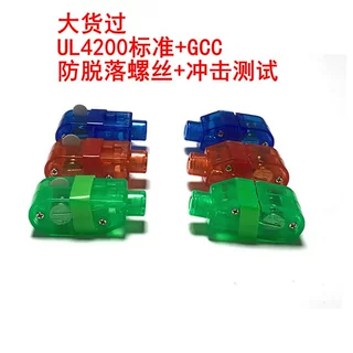 新款 发光防脱落螺丝手指灯 炫彩LED手指灯闪光戒指 夜场助威玩具