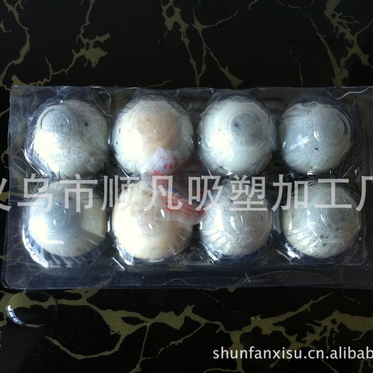 厂家低价供应PVC塑料鸡蛋托/鸭蛋托/皮蛋托/鹌鹑蛋托/鸽子蛋托