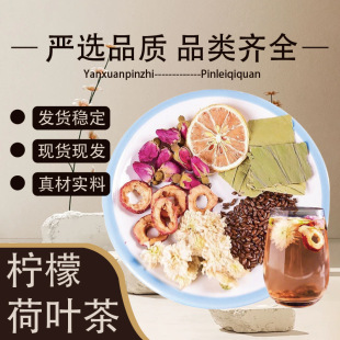 ���ʺ��~�軨��M�Ͼջ����B����ˮ����S��ֱ�N�F؛���l����