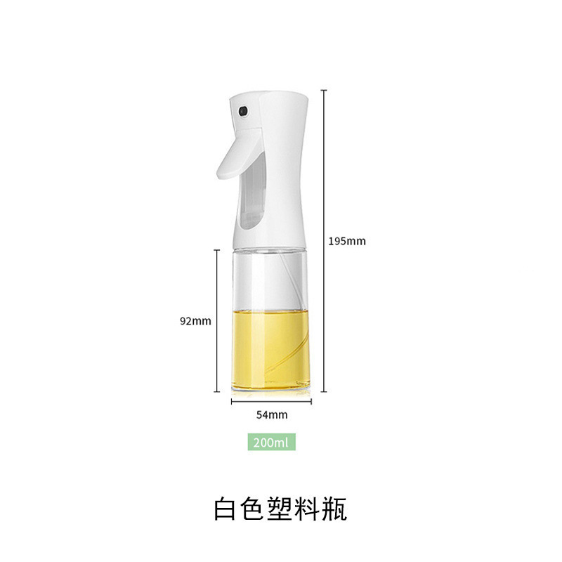 喷油壶玻璃厨房空气炸锅专用PET食品级喷油瓶雾化状加厚喷壶油罐|undefined