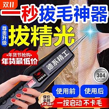 ����ë�����uë��ë늄��u���Z�i����Óë�C��ë���ε���������