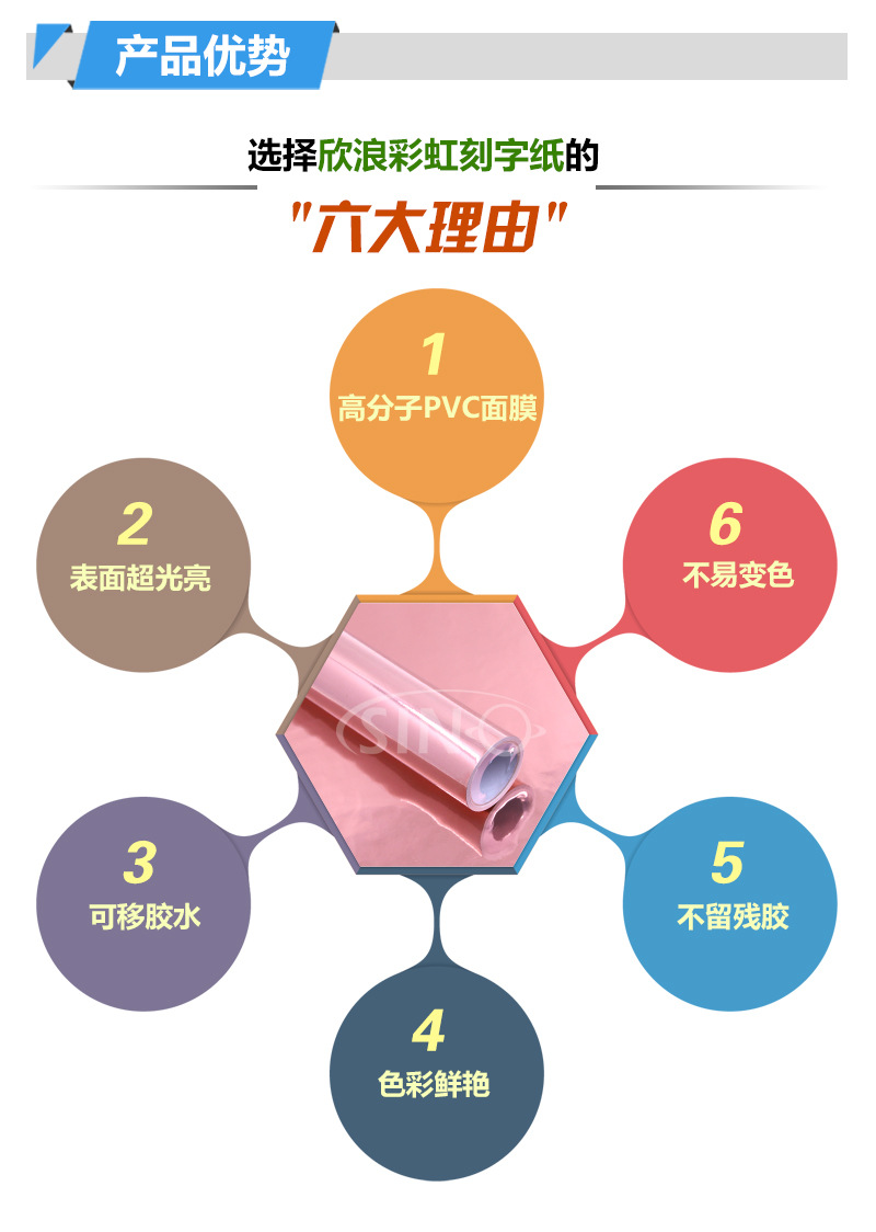 玫瑰金_03.jpg