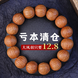 Ұ���o�޺��^�ִ�ԭ����Ȼ�P�������п���������Ȧ������朿羳