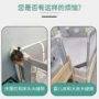 安装宝宝防护填充围栏