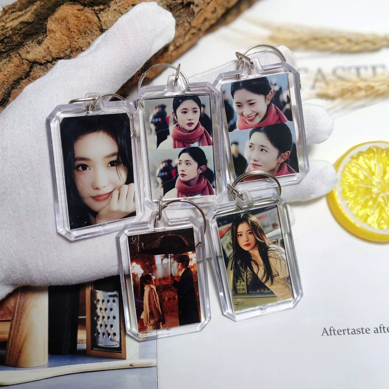 Pendant, keychain