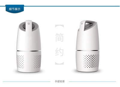vacuum sterilization desktop small – Hava təmizləyiciləri