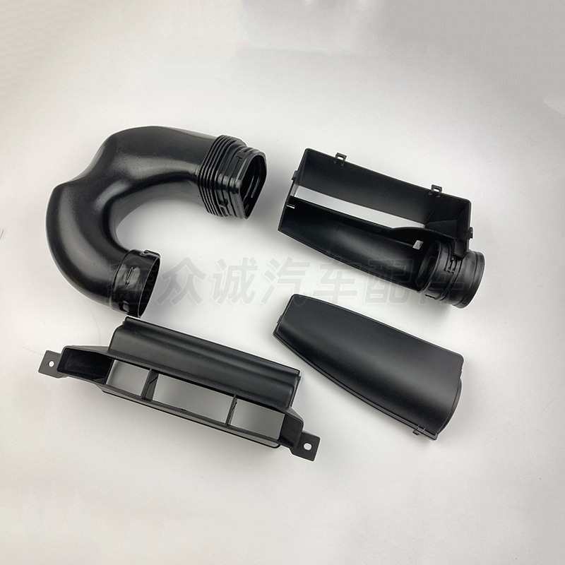 Applicable to Tiguan Sagitar Air Inlet 1K0805965J 1K0805962E 3C0805971A 5N0129618