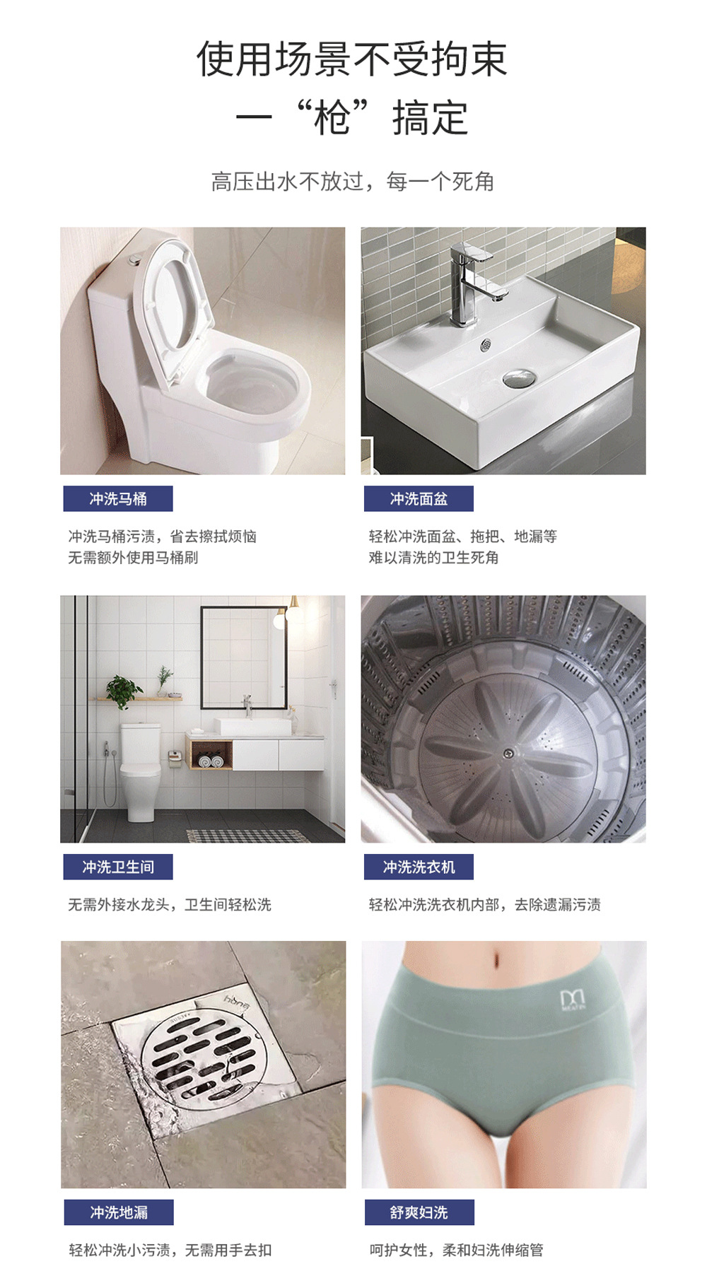 Bathroom toilet spray gun companion set, bathroom toilet cold and hot washbasin, concealed toilet spray gun with tissue holder undefined