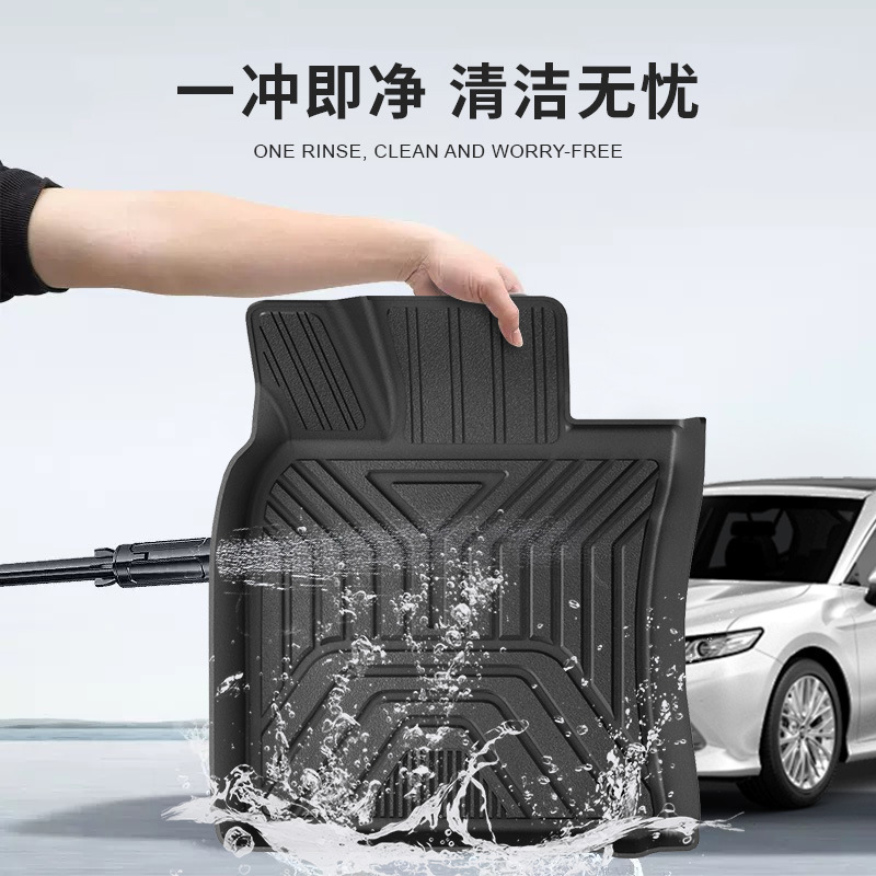 适用于丰田rav4凯美瑞亚洲龙威兰达铂智3X普拉多全注塑TPE脚垫|undefined