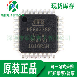 The new original Atmega328p-AU 8-bit micro-controller MCU single-chip microcomputer IC chip TQFP32