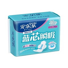 �������l������ˬ�W��ҹ��275mm10Ƭ�w������ˬ����̋���LJA9210