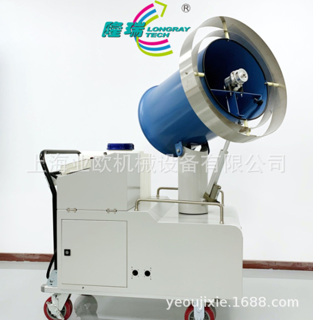 隆瑞BWC-50电动消毒机 电动超低容量喷雾器 车载式气溶胶喷雾器