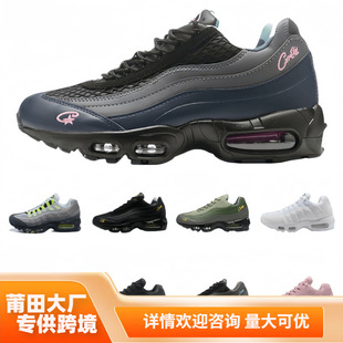 ���Q��aAIR MAX 95��ʽ�\�ӆ�Ь��|�p��������e�����ܲ�ЬŮЬ