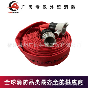 Fire hose high pressure resistant wear-resistant thickened lined polyurethane red canvas hose British type fire equipment