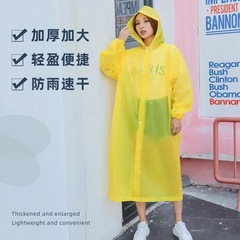 Long, Full-Body Raincoat for Heavy Rainfall – Transparent, Thickened Design, Suitable for Kids, Adults, and Unisex, Single-Person Use, Portable & Disposable