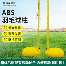 ABS��׼��ë��W���๦����ë��W�ܱ�yʽ��������W����Ƅ�ʽ