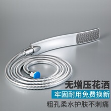 ������ԡ����S�ͻ������ꇊ�^������ɏ���^ϴԡܛ�����b�p�����A