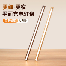led�����������Ӧ���������� ����¥����Ӧ�ƴ����س�����Ӧ��