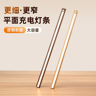 led��늴������w�Б����ˁ����� ���ܘǵ��Б������P�L�l�Б���