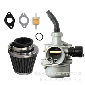 Off-road motorcycle ATV ATV accessories 70CC 90CC 110CC PZ19 carburetor with air filter