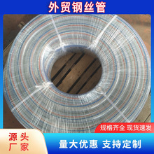 �F؛PVC�w�S����ܛ�� ��������ˮ����ĥ���� �����Q����