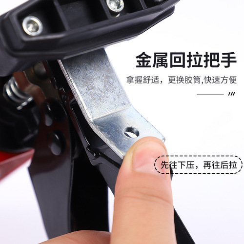 Ceramic tile caulking glue gun wholesale, labor-saving manual caulking construction hand tools, plastic double-tube caulking agent glue gun