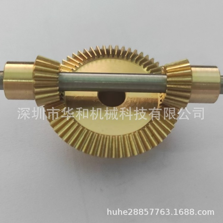 微信图片_20240524140817