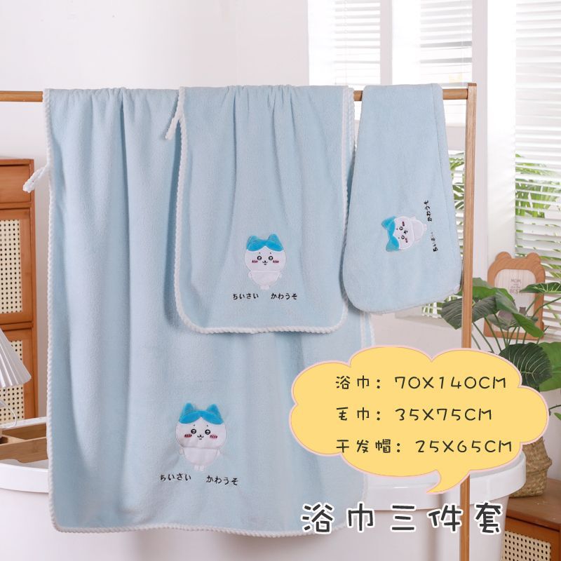 New Usachi Towel Cute Bean Sprout Dry Hair Cap Absorbent Quick-Drying Wash Shower Cap Bag Turban Bath Towel New Usachi Towel Cute Bean Sprout Dry Hair Cap Absorbent Quick-Drying Wash Shower Cap Bag Turban Bath Towel