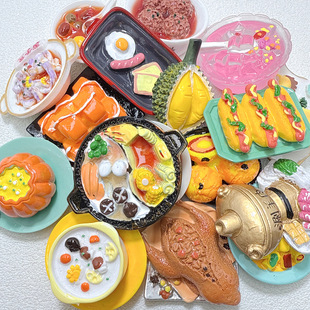 ��̖  �ط���ɫ��ʳ�� ��֬��������N�����N�b�Ʒ�ֹ�diy���l