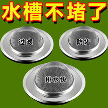 �N��ԡ��ˮ���^�V�W���P�ͨ����ˮ����©ϴ����ˮ��©�W��\�w��