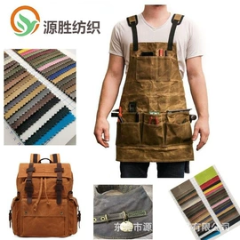 帆布;纱卡;棉坯布