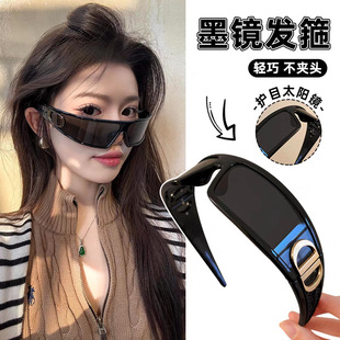 �l��ī�R�¿�r�г���Ůʿ̫��RС�t���W�t������T�з��L�oĿ�R