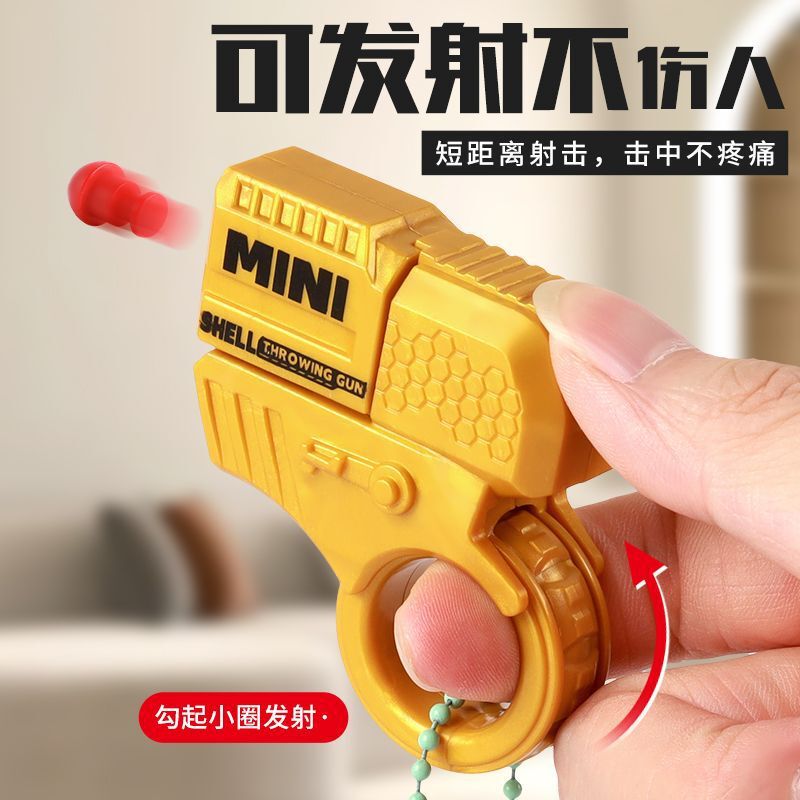 Cross-Border Mini Finger Launcher Rotating Gun That Can Be Pressed to Eject Shells, Toy Gun for Boys, Stress Relief, Wholesale from Street Vendors