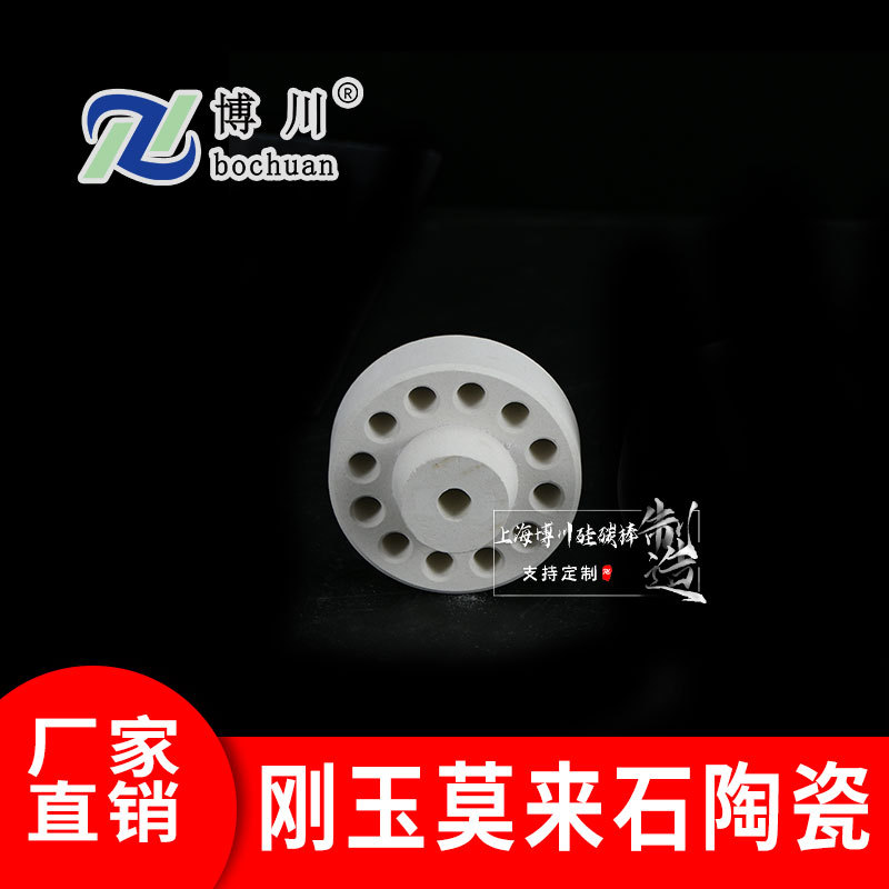 ӦĪʯմ֧ մ ¸մɵ