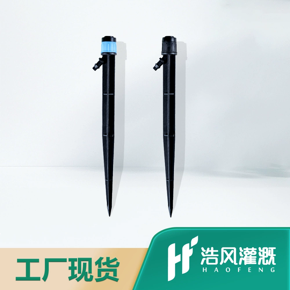 18 см/30 см пружинная заземлительная насадка 360 градусов полное круглое рассеяние Капельное орошение фруктовое дерево Горшечное орошение автоматический полив