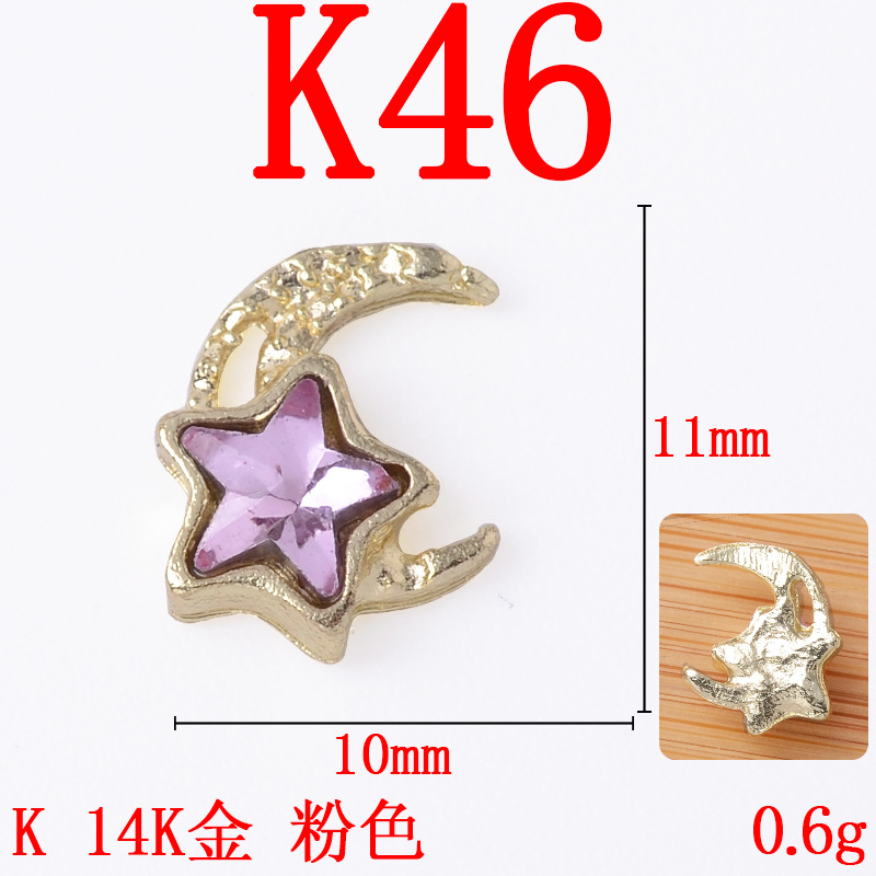 K46 14K 골드