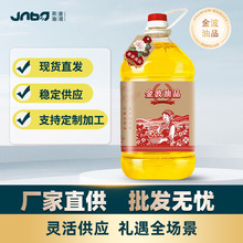 �𲨮a��ֱ���ЙCɽ������ե��������ֲ���ͶY���b�Fُ