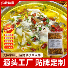 ʳİb~{ζϾƷˮ~~{ϰͺl