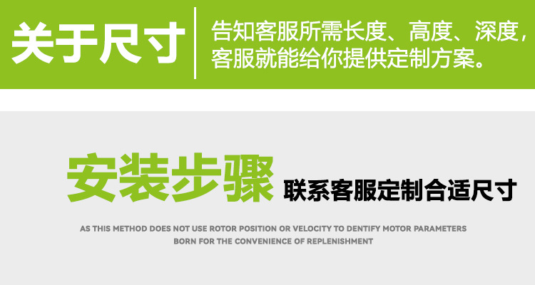 条形一体白色双杠_22