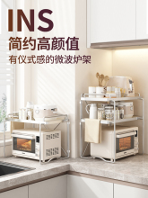 ?�N��΢���t����ܶ๦�ܷ����ҿ���̨��๦�ܼ���һ�w������