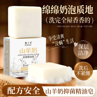 ��ʮ�qɽ�����־�����������坍���ͱ������w�����ֹ������S���l