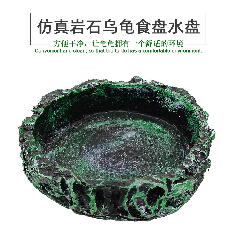 Fábrica de orugas cuenca de agua cuenca de alimentos tortuga tierra tortuga de agua tortuga lagarto serpiente cuenca de agua pequeña cuenca de agua redonda pequeño plato de tortuga amarilla