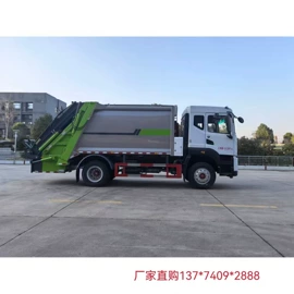 其他专用汽车;垃圾车;救险车
