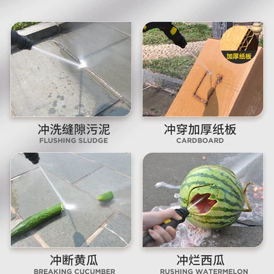 Portable car washer Machine, High-Pressure Cleaning Machine, Portable