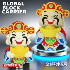 招财进宝财神爷积木diy拼装玩具摆件财神爷积木玩具拼装模型积木