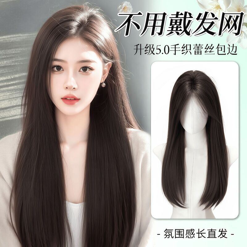 Hand-Woven Lace Wig, Realistic Hair, Natural Invisible Look, Black Long Straight, Everyday Full Wig, Hair Topper