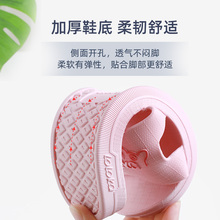 ··ЬŮʿļ҃ȾӼ⴩ܛԡҷϴЬ