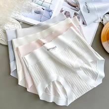 ���ރ�ѝŮ�o��ȫ��͸��Ůʿ����ѝ����5A�������d�ո����΃�ѝŮ